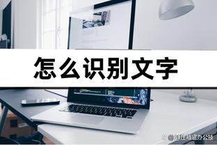 188金宝搏app的特点截图2